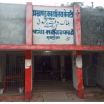 eou raid on keoti bdo chandramohan paswan 2