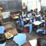 teacher salary stuck