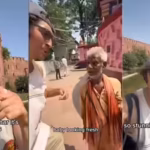 american travel to darbhanga