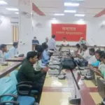darbhanga dm order