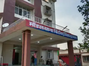 बिरौल CO के चैंबर में हंगामे का आरोप, पूर्व प्रमुख हरेराम आचार्य पर FIR; सरकारी काम में बाधा की जांच शुरू