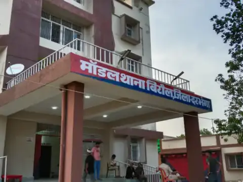 बिरौल CO के चैंबर में हंगामे का आरोप, पूर्व प्रमुख हरेराम आचार्य पर FIR; सरकारी काम में बाधा की जांच शुरू