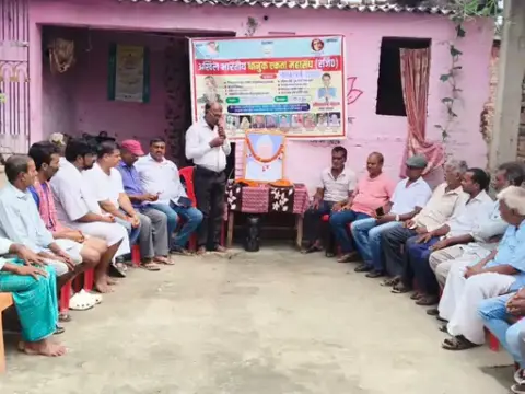 धोई धानुक एकता महासंघ की शोकसभा में मदन और लक्ष्मण को श्रद्धांजलि, समाज ने याद किया योगदान